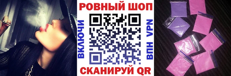 Где можно купить наркотики Михайлов Марихуана  Бутират  Псилоцибиновые грибы  КОКАИН  ГАШ  АМФЕТАМИН 