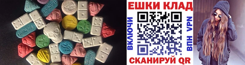 ЭКСТАЗИ XTC  Михайлов 