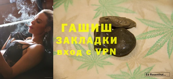MESCALINE Богданович