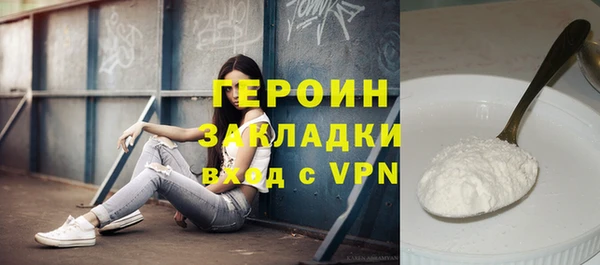 MESCALINE Богданович
