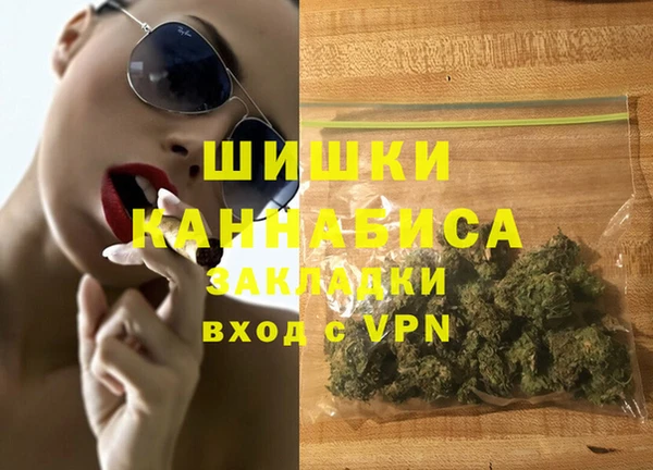 MESCALINE Богданович