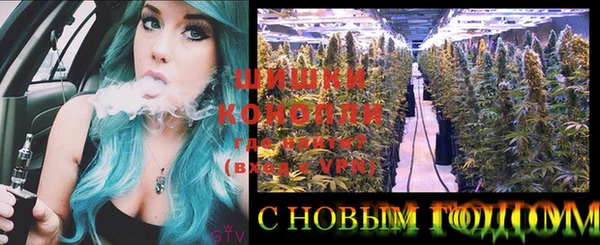 MESCALINE Богданович
