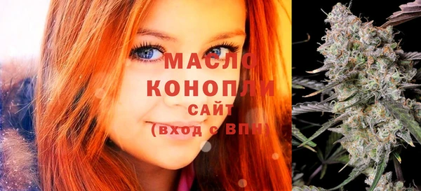 COCAINE Богородицк