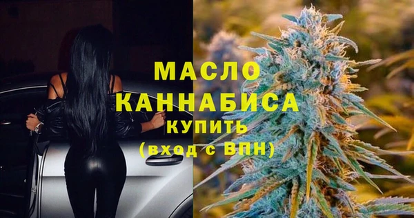 MESCALINE Богданович