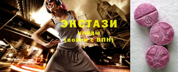 MESCALINE Богданович