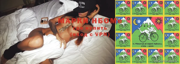 MESCALINE Богданович