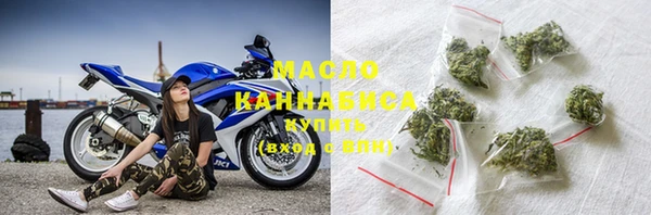 MESCALINE Богданович