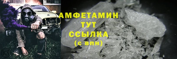 MESCALINE Богданович