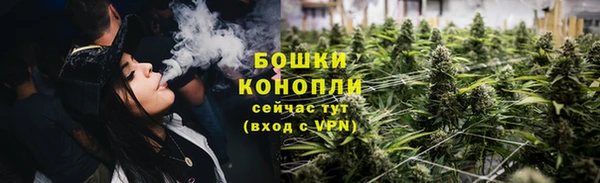 MESCALINE Богданович