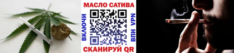 MEGA вход  Михайлов  ТГК Wax 